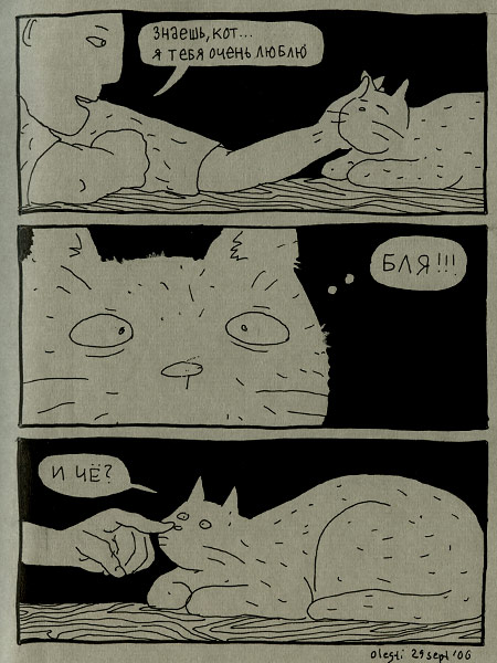 Baec668131d986e170f4a737f7a425f4 full